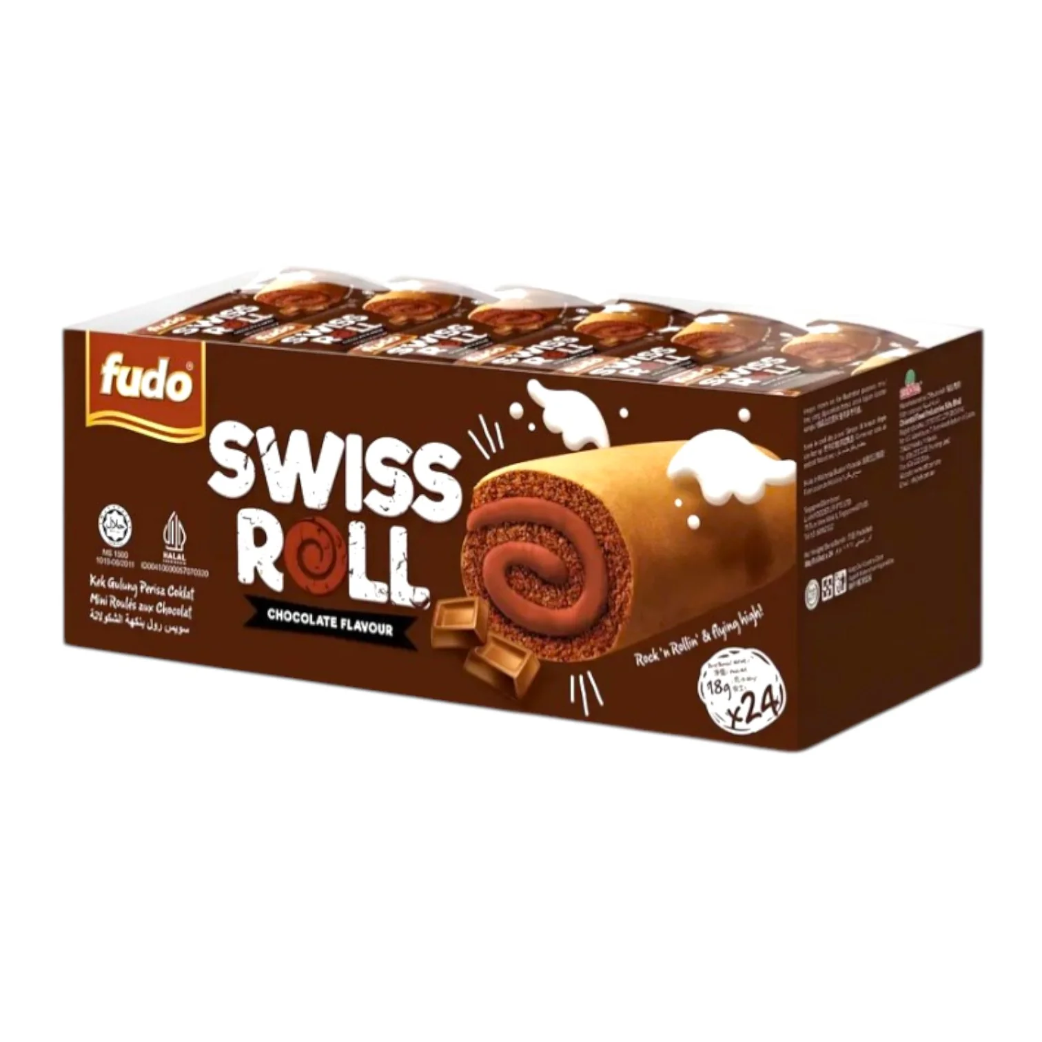 Fudo Swiss Roll - Chocolate - 24 Pack - Image 2